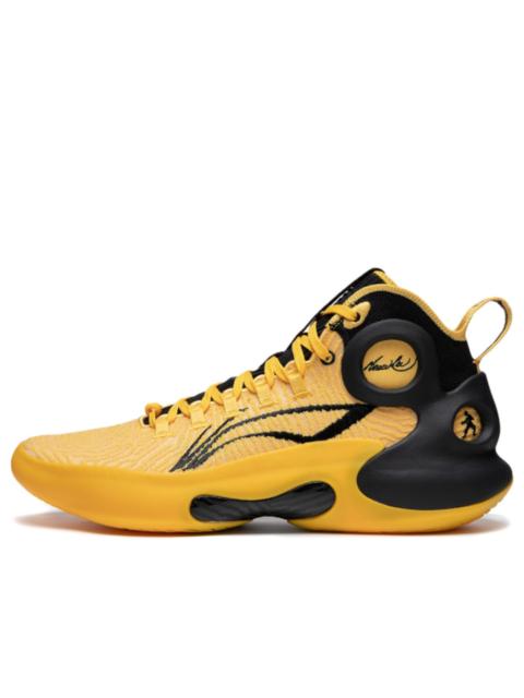 Li-Ning Yushuai Ultra 'Yellow Black' ABAU003-5