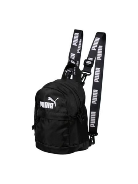 (WMNS) PUMA Minime Retro Backpack 'Black' 076154-01