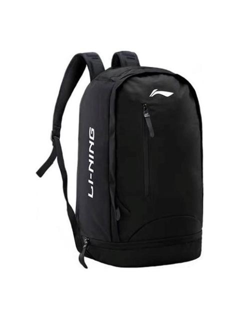 Li-Ning Graphic Backpack Large 'Black White' ABSR126-1