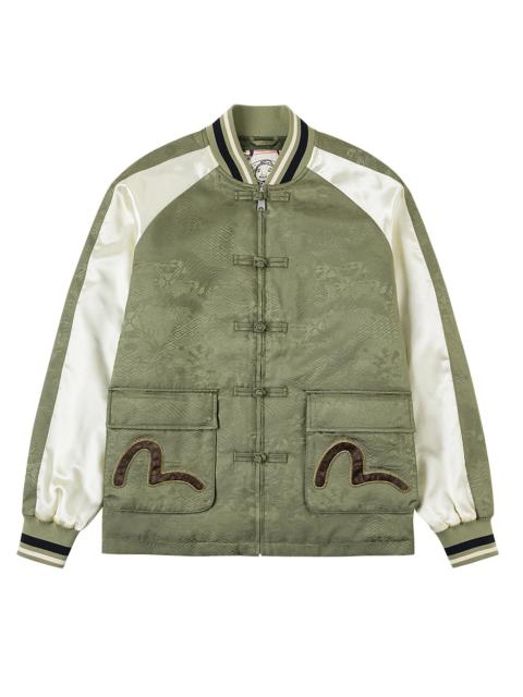Allover Jacquard Padded Chinese Jacket - Green