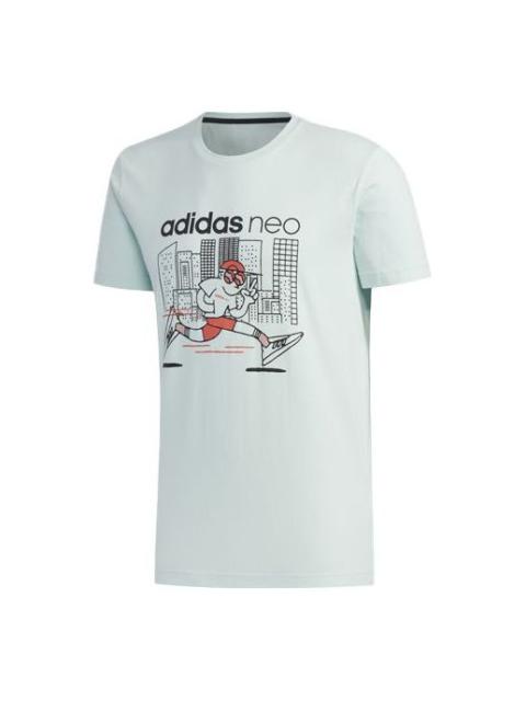 adidas neo Faves Tee Short Sleeve Men's Green FP7380