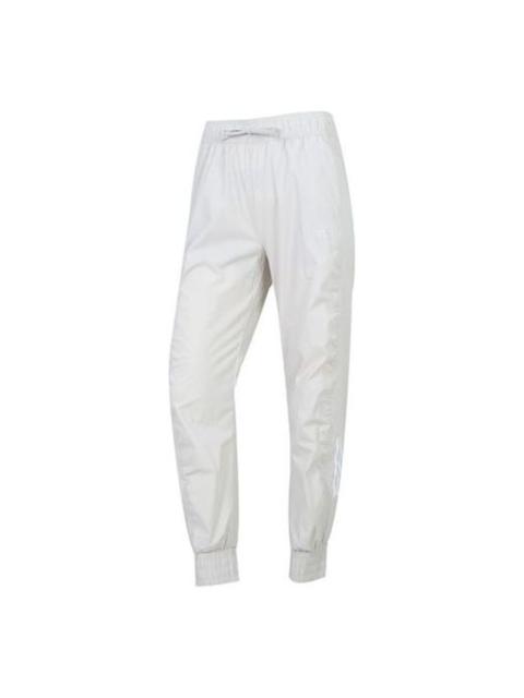 (WMNS) adidas MET Shir Pants 'White' HF2464