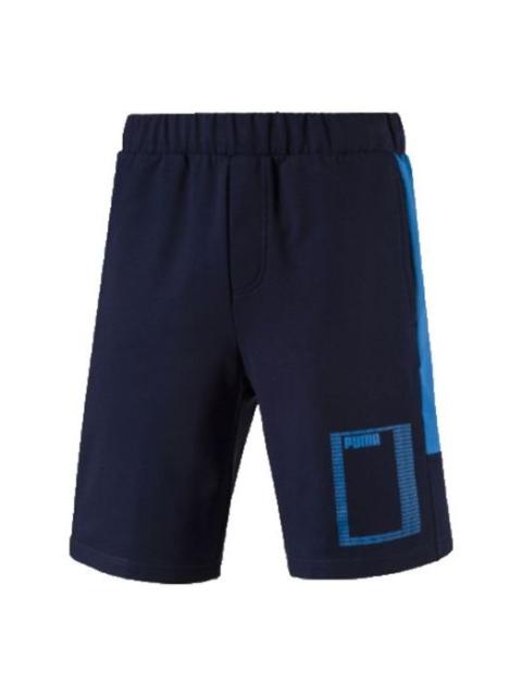 PUMA Summer Rebel Lightweight Shorts 'Blue' 852244-06