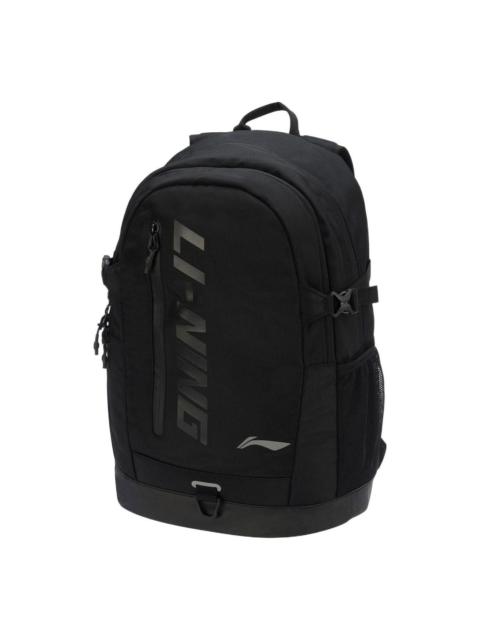 Li-Ning Reflective Logo Training Backpack 'Black' ABSR096-1