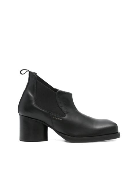 square-toe chelsea boots