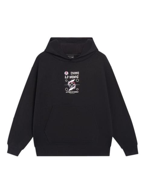 Li-Ning Sports Style Hoodie 'Black White' AWDT065-2