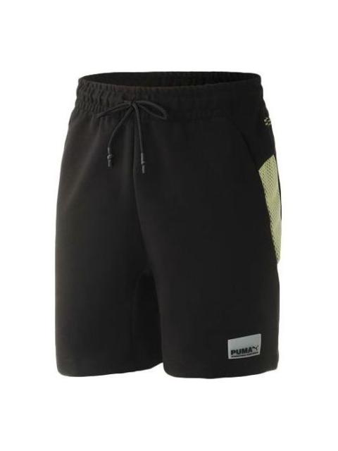 PUMA Avenir Shorts 'Black Green' 598237-56