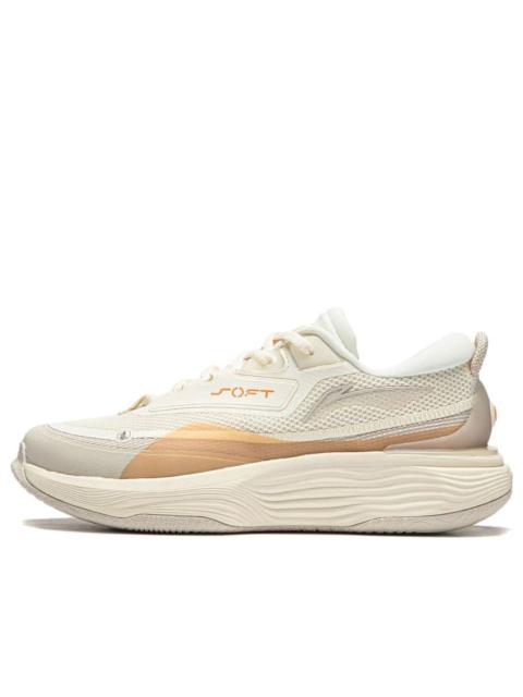 (WMNS) Li-Ning Soft Warm 'White Beige' AGLT122-3