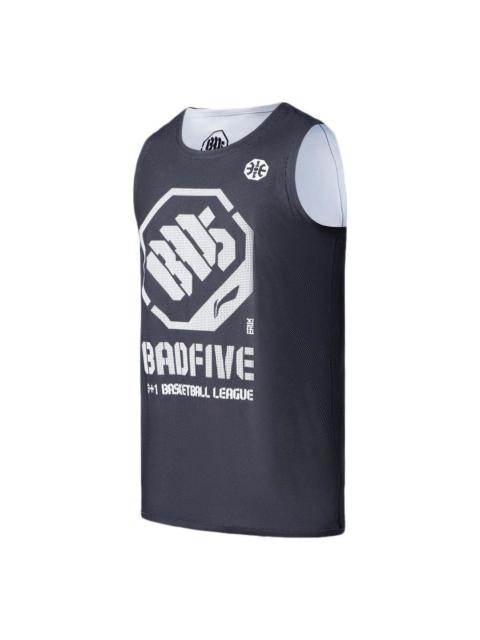 Li-Ning Bad Five Series Jerseys 'Grey White' AAYR371-6
