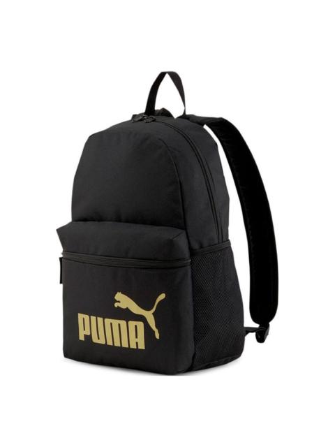 PUMA Phase Backpack 'Black' 075487-49