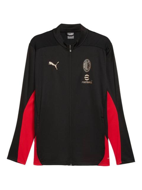 AC Milan track jacket