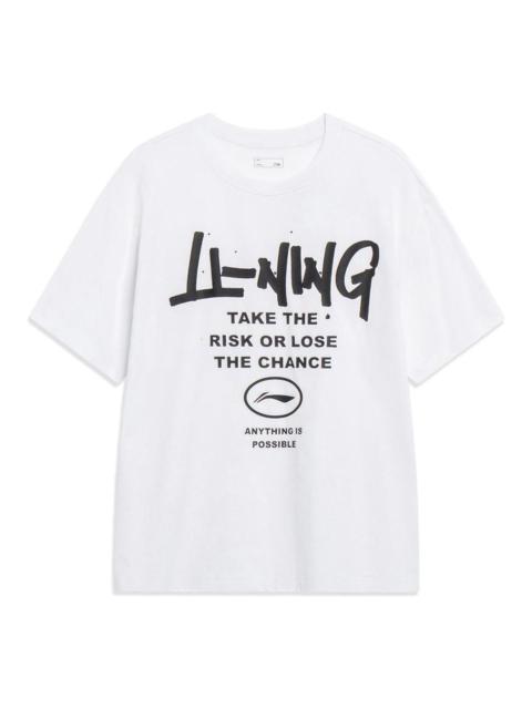 Li-Ning Anything Is Possible Graffiti T-shirt 'White' AHST553-2