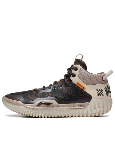 Li-Ning BadFive 3 'Black Brown' ABFT025-1