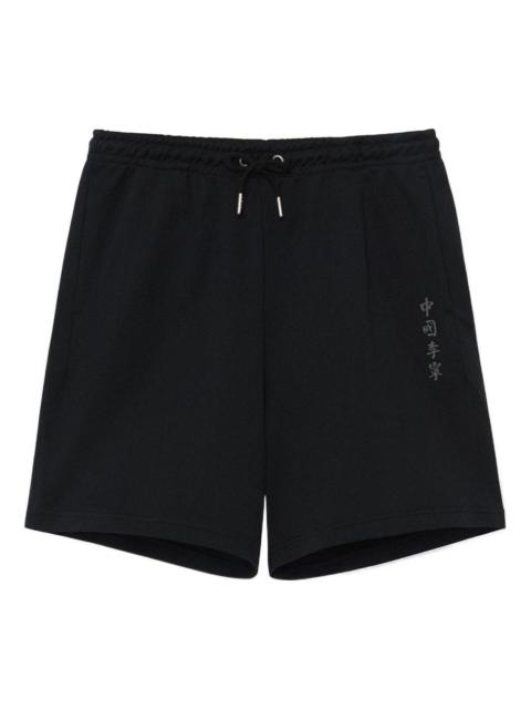 Li-Ning Graphic Shorts 'Black' AKSS071-1