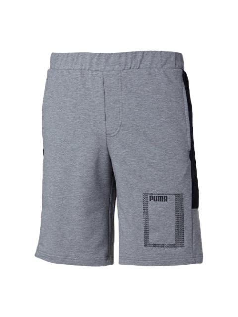 PUMA Summer Rebel Lightweight Shorts 'Grey' 852244-03