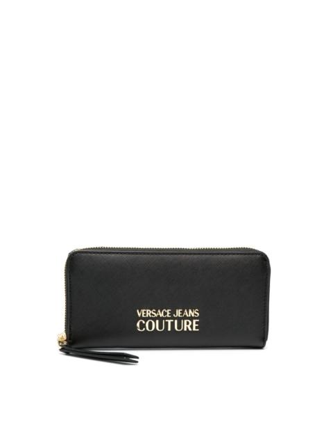 logo-plaque faux-leather wallet