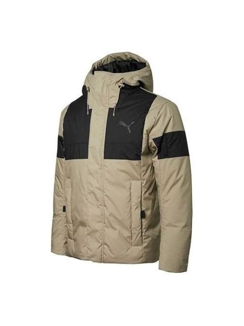 PUMA Winter Jacket 'Brown' 848762-40