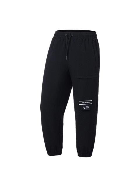 Li-Ning Way of Wade Lifestyle Pants 'Black' AKQT011-1