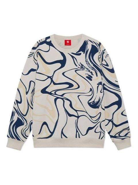 Li-Ning Stylish Series Funny Printing Loose Sports Pullover 'Creamy White' AWDS247-1