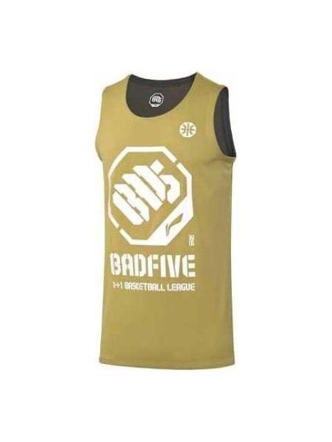Li-Ning BadFive Logo Basketball Jersey 'Yellow White' AAYQ007-4