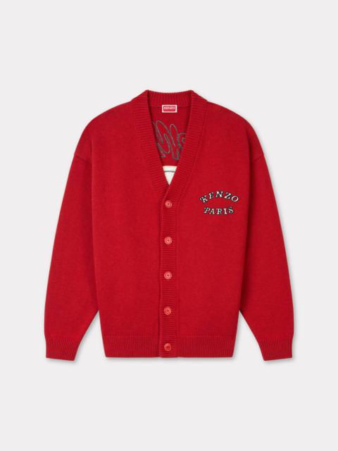 'KENZO VERDY MARKET' genderless cardigan in wool and cotton