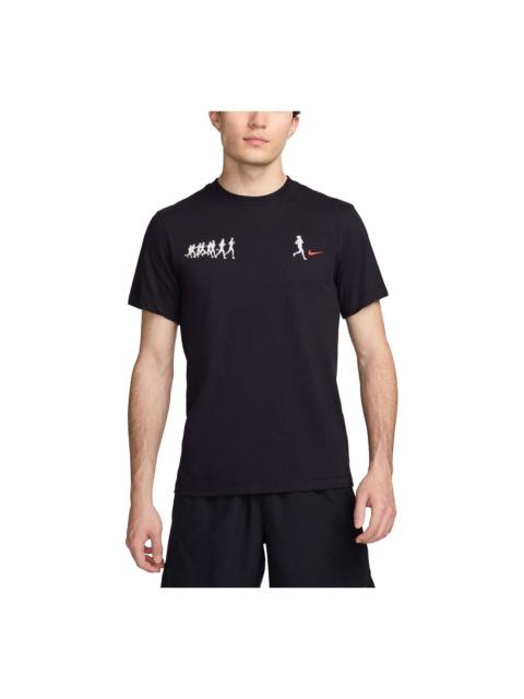 Nike Dri-FIT Run Energy T-Shirt 'Black' FV8393-010