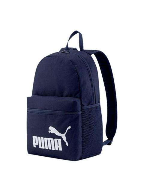 PUMA Phase Backpack 'Navy' 075487-43