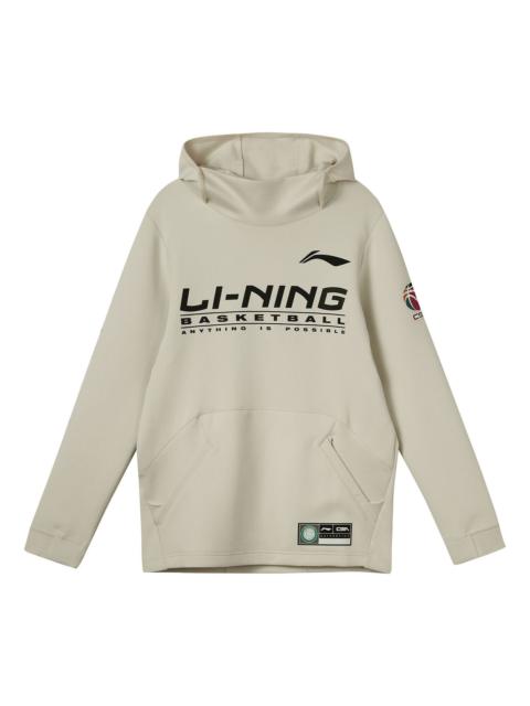 Li-Ning Sports Basketball Series CBA Training Sports Hoodie 'Cream' AWDRB63-2