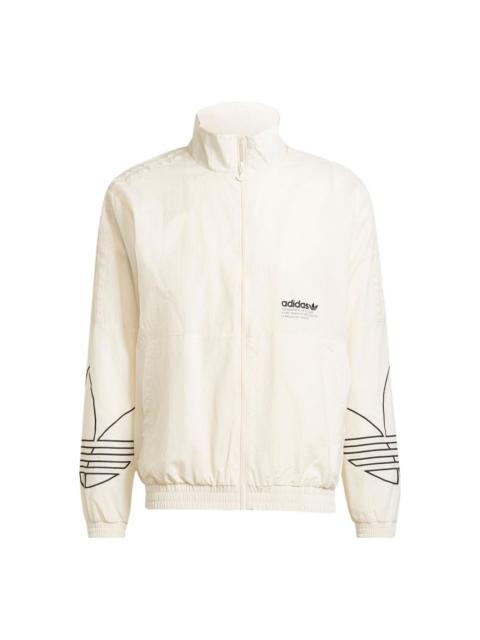 adidas originals Logo H13456