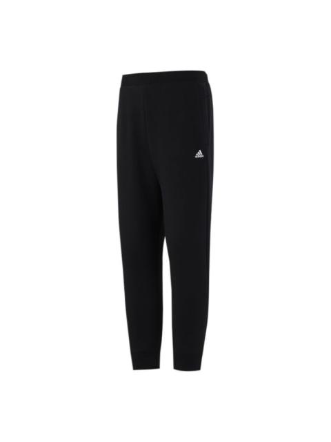 Men's adidas Solid Color Small Logo Sports Stylish Long Pants/Trousers Black H39255