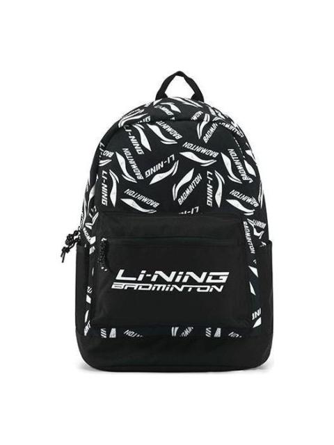 Li-Ning Badminton Logo Backpack 'Black White' ABSR122-5