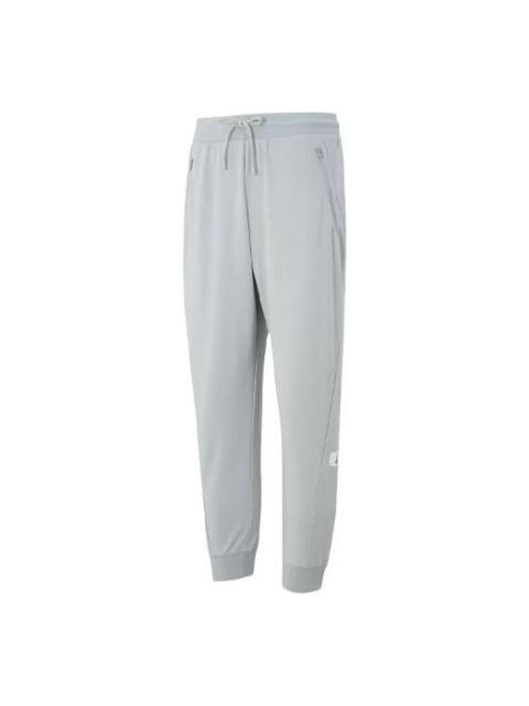 adidas St Mid Knit Pants 'Grey' IP4972