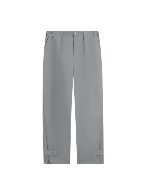 Li-Ning BadFive Shanghai HOOD Straight Pants 'Grey' AKXSB29-1
