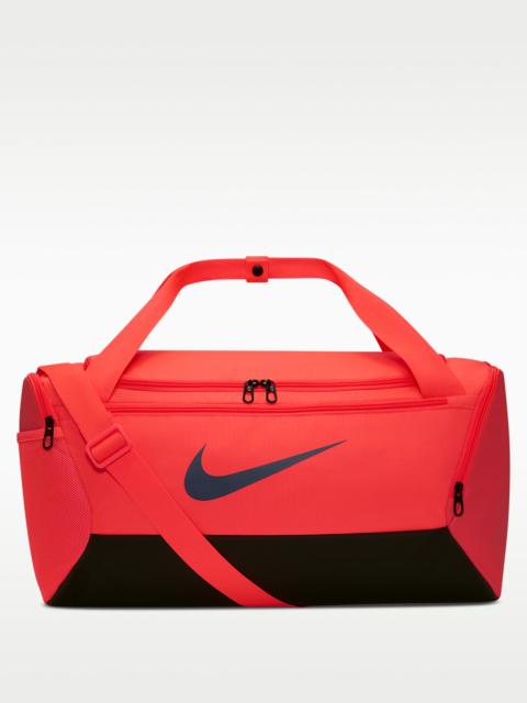 Nike Brasilia Training Duffel Bag (Small, 41L)