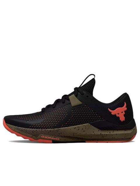 Under Armour Project Rock BSR 2 'Black Tent' 3025081-002