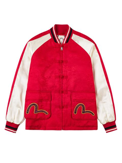 Allover Jacquard Padded Chinese Jacket - Red