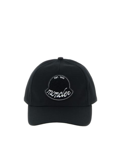 logo-patch adjustable baseball cap
