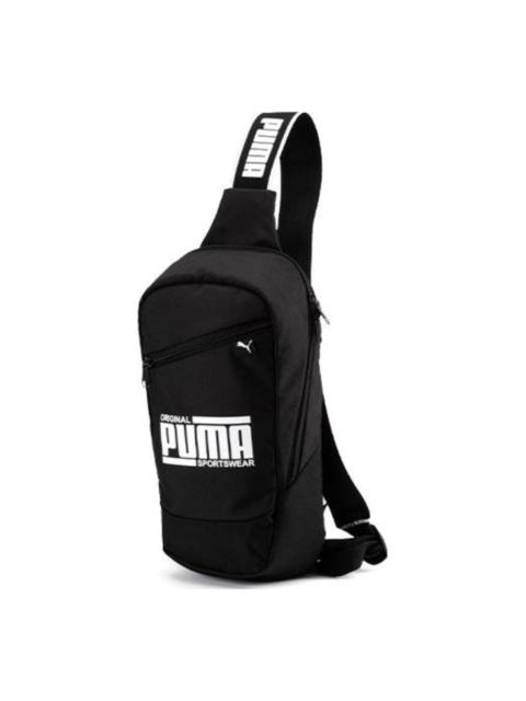 PUMA Sole Cross Backpack 'Black' 075441-01