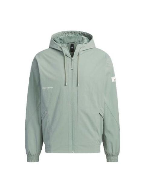 adidas ST Warm Woven Jacket 'Olive Green' IP4981