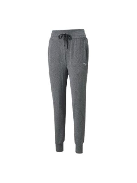 (WMNS) PUMA Stardust Knitted Training Joggers 'Grey' 521626-01