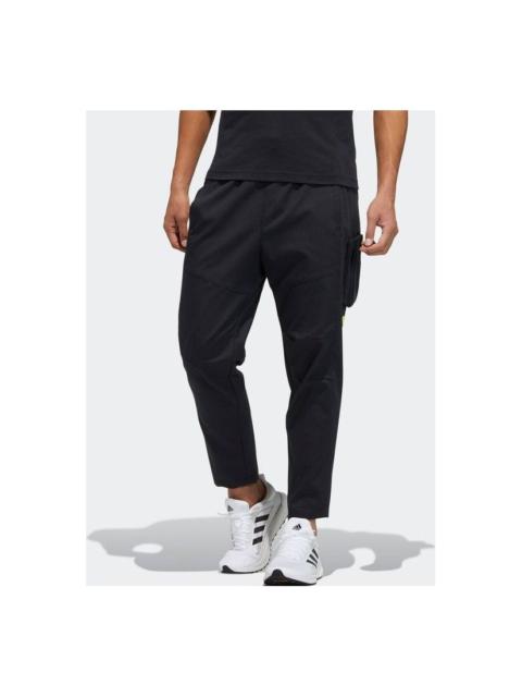 adidas Th Pnt Twl Cstm Woven Sports Long Pants Black GP0941