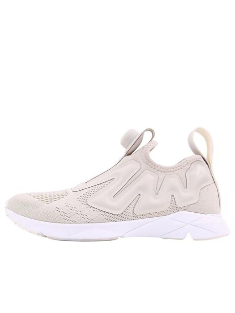 Reebok Pump Supreme Engine Pink CN2190