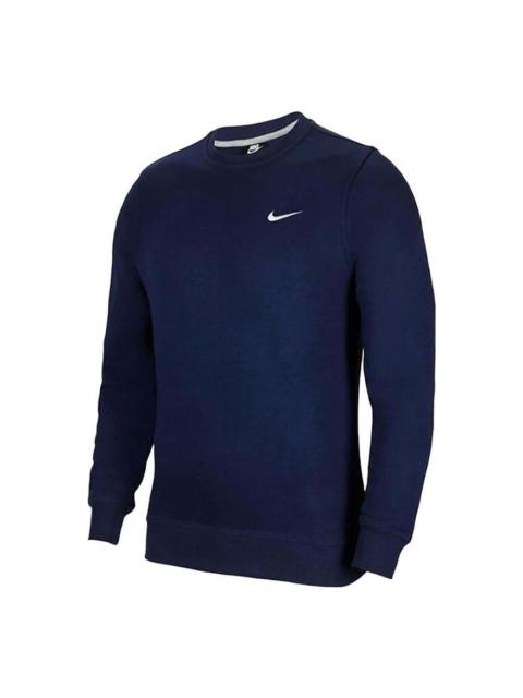 Nike Hoodie 623459-410