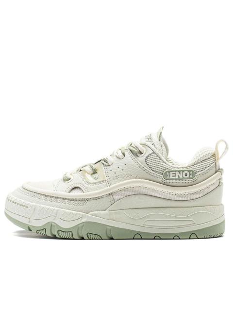 (WMNS) Li-Ning Counterflow The One Yu 3.5 'Beige Green' AGCT332-3