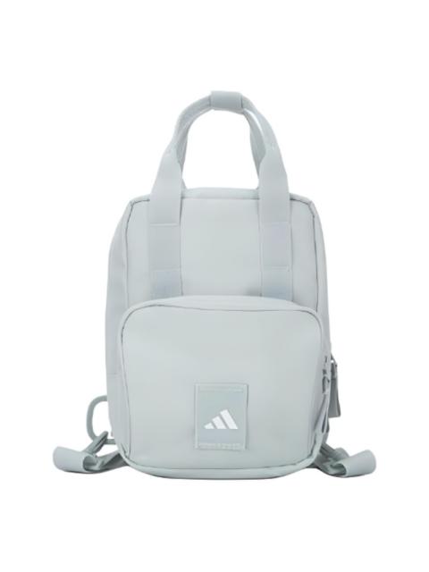 adidas Mini Backpack 'Silver Grey' JD2263