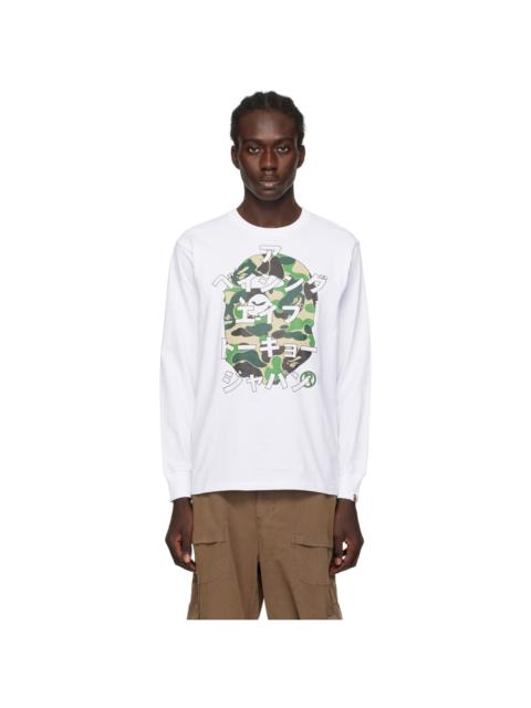 White ABC Camo Japanese Letters Long Sleeve T-Shirt