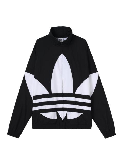 adidas originals Big Trefoil Track Top Night Marine Logo FM9892