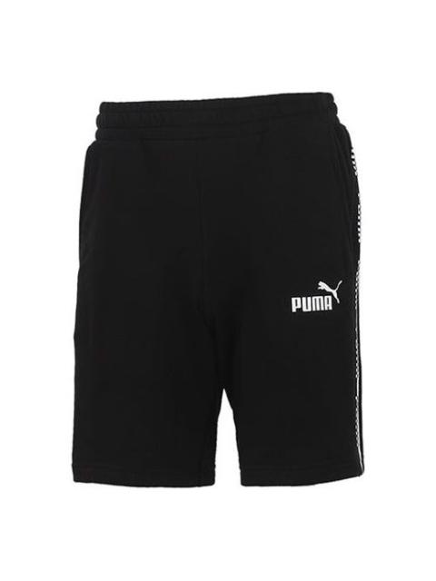 PUMA Amplified Shorts 'Black White' 588824-01