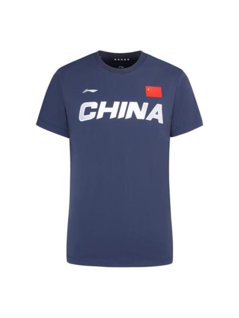 Li-Ning Lifestyle Sportswear Premium Tee 'Blue White' AHSS983-1