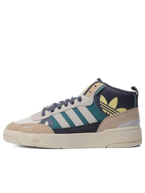 adidas Post Up 'Milk Green' IG9126
